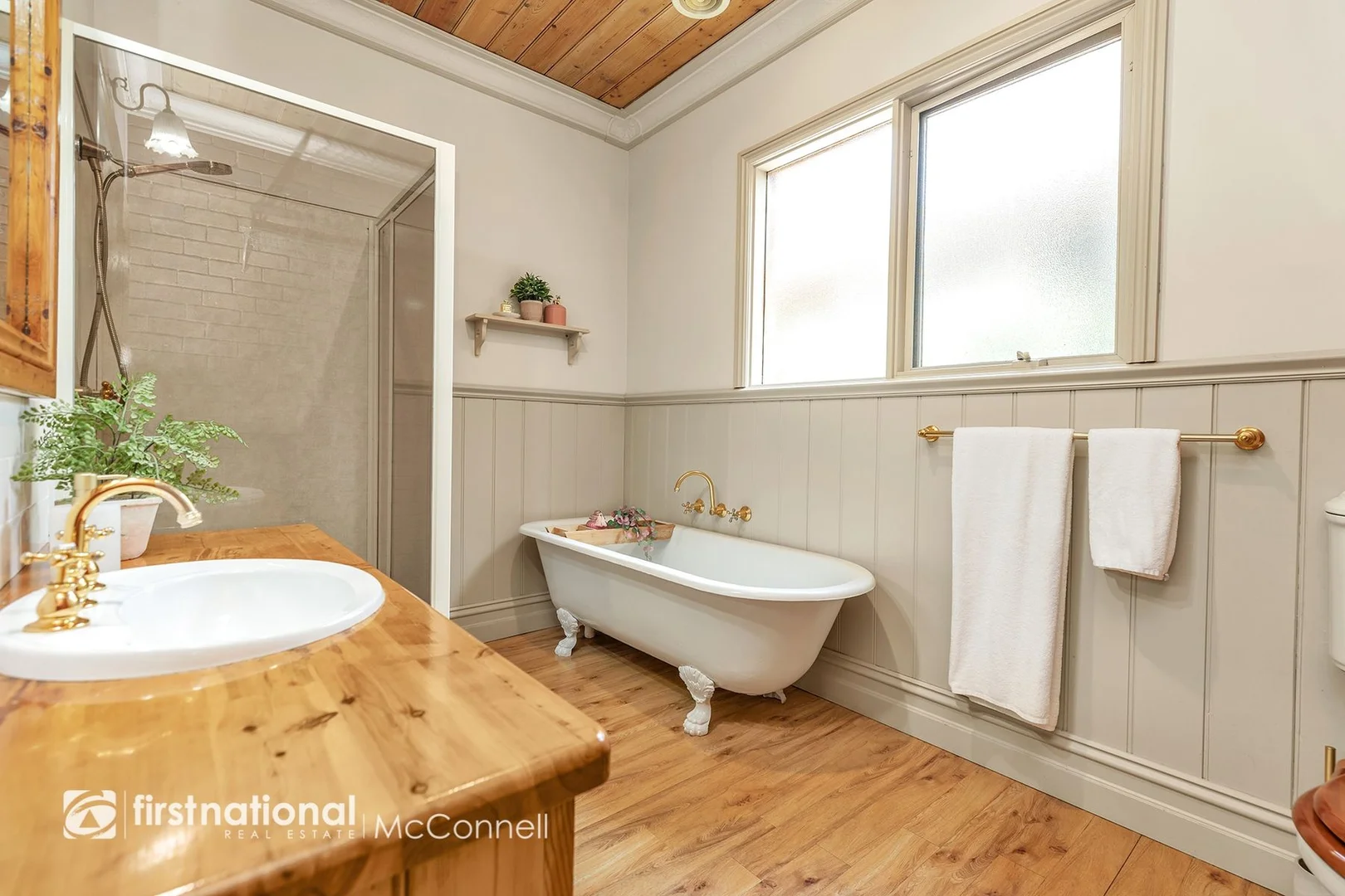 Additional image 15 of 71 Dawes Road, Kyabram VIC 3620