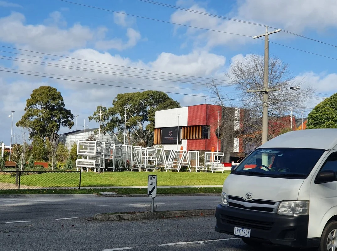 Additional image 11 of 2/49 Princes Avenue, Springvale VIC 3171