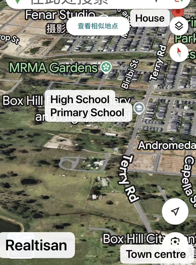 Additional image 6 of 80 Mustang Avenue, Box Hill NSW 2765