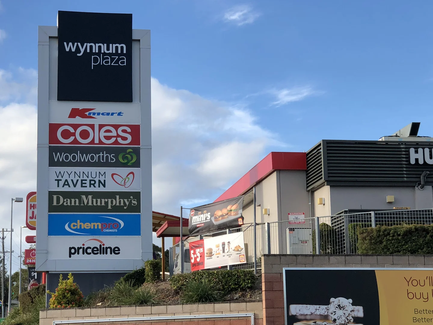 Additional image 7 of 112 Gross Avenue, Hemmant QLD 4174