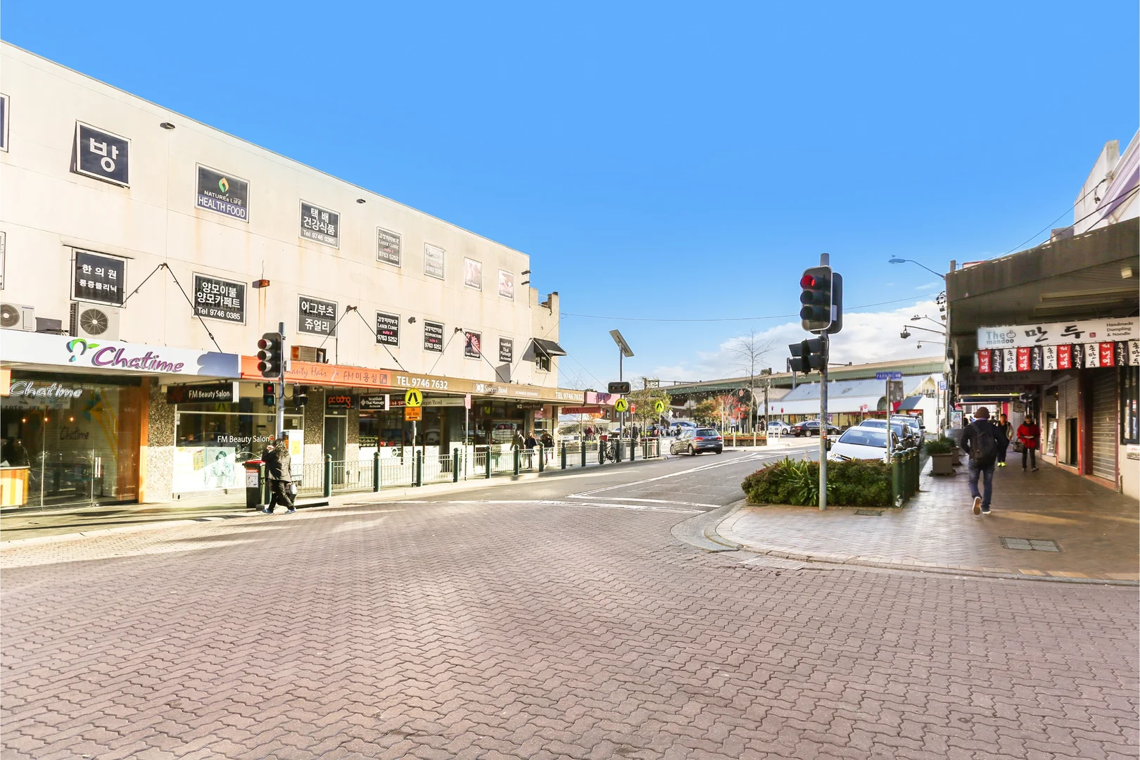 Additional image 12 of 408/9 Hilts Road, Strathfield NSW 2135