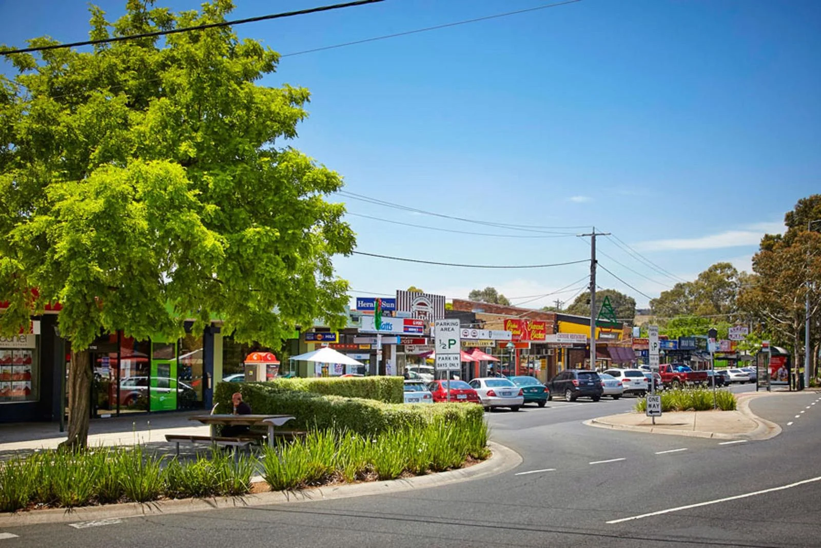 Additional image 5 of 22 Skyline Drive, Keilor VIC 3036