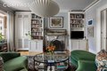 Additional image 4 of 217 2nd Ave Unit Ph, Manhattan, NY, 10003