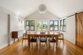 Additional image 7 of 247 Polpis Rd, Nantucket, MA, 02554