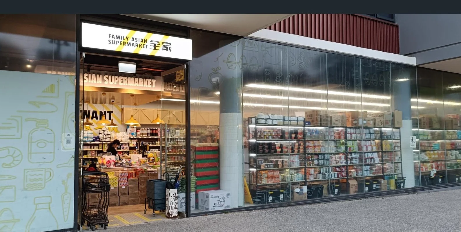 Additional image 15 of Terrace/16 Queen Street, Rosebery NSW 2018