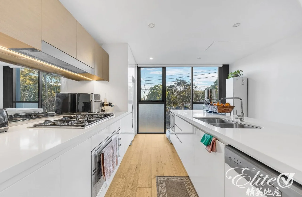 Additional image 2 of Terrace/16 Queen Street, Rosebery NSW 2018