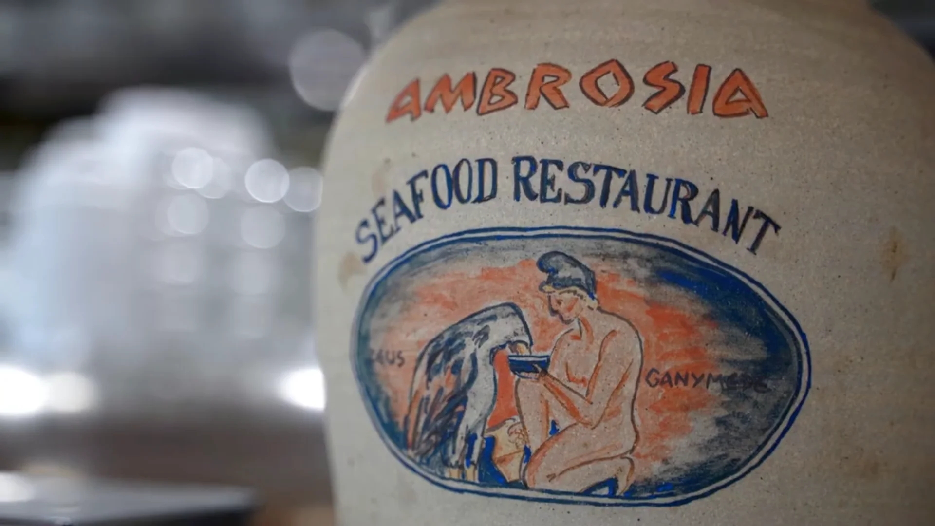 Additional image 14 of 100 Eltons Road, Silverdale NSW 2752