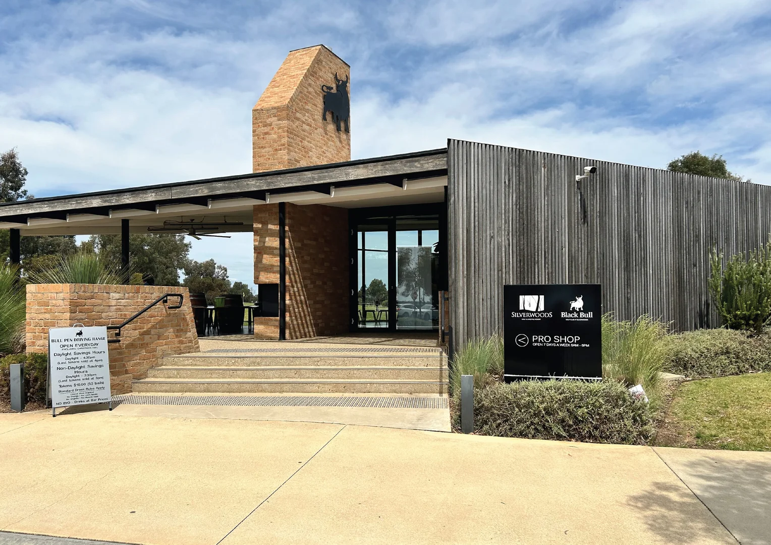 Additional image 4 of 32A Hogans Road, Yarrawonga VIC 3730