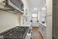 Additional image 3 of 40 W 77th St Unit 1A, Manhattan, NY, 10024