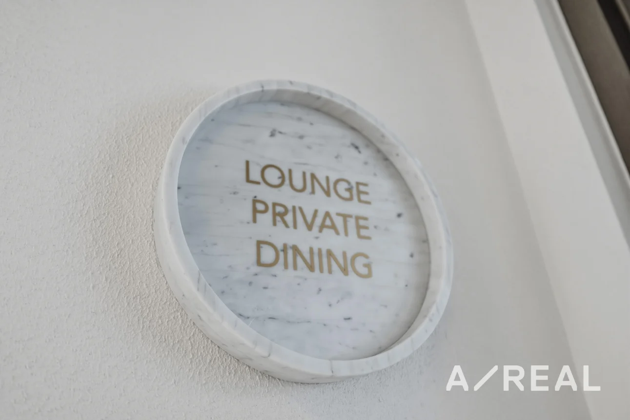 Additional image 13 of 1208/301 King Street, Melbourne VIC 3000