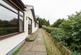 Additional image 21 of Goldings Rise, Loughton, IG10