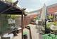 Additional image 15 of Swinnow Close, Bramley , LS13 4NF
