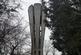 Felsted Water Tower, Garnetts Lane, Felsted, Dunmow, Essex