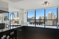 Additional image 5 of 405 N Wabash Ave Unit 3803, Chicago, IL, 60611