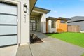 Additional image 2 of 8614 NE 183rd Pl, Vancouver, WA, 98682