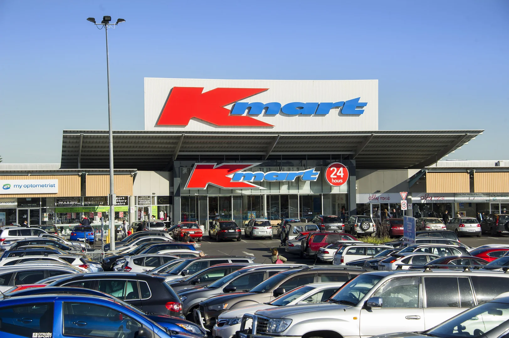 Additional image 11 of 12 Bronwyn Court, Blackburn South VIC 3130