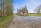 Additional image 16 of Isle Of Islay PA44