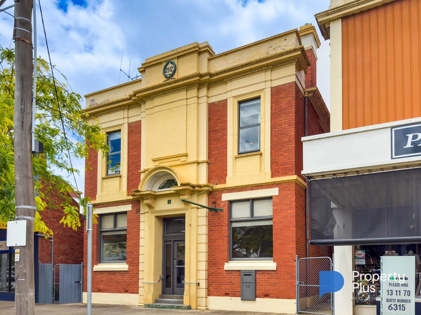 Additional image 19 of 43 Moore Street, Rochester VIC 3561