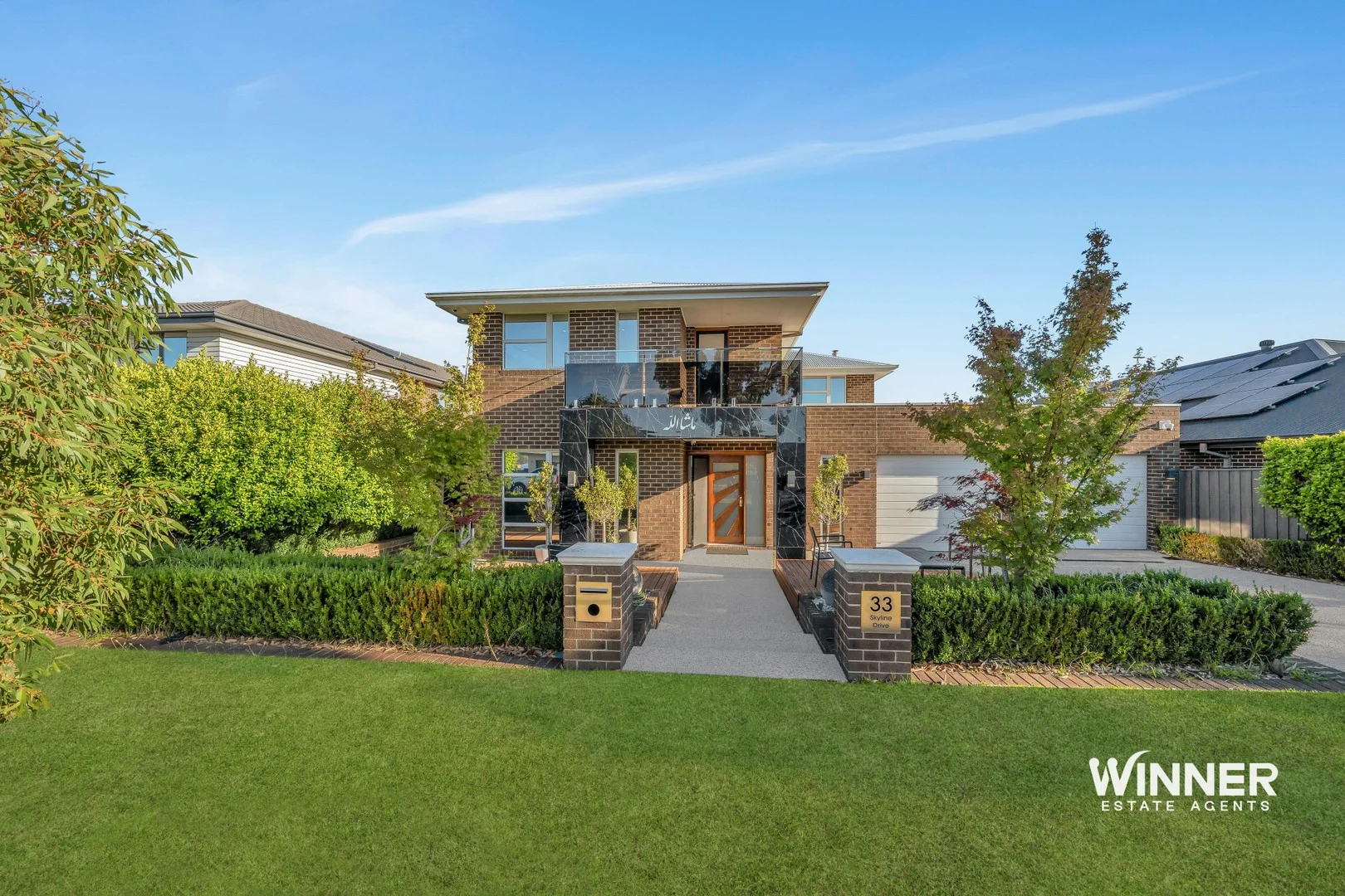 33 Skyline Drive, Officer VIC 3809