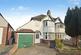 Oaklands Avenue, Birmingham