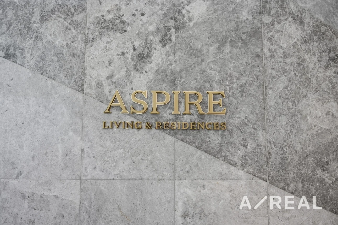 Additional image 18 of 1208/301 King Street, Melbourne VIC 3000