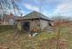 Additional image 23 of Llanfairpwll, Isle of Anglesey, LL61