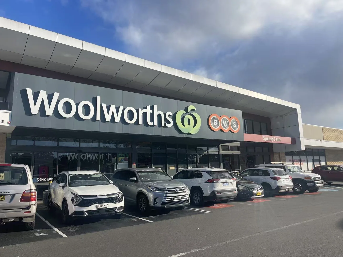 Additional image 15 of Lot 7/215 Macarthur Rd, Spring Farm NSW 2570