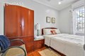 Additional image 14 of 631 E 49th St Unit 2, Brooklyn, NY, 11203