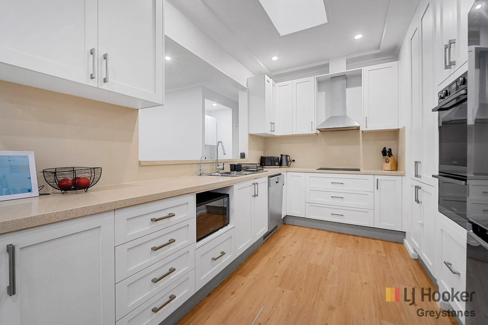 Additional image 2 of 34 Adler Parade, Greystanes NSW 2145