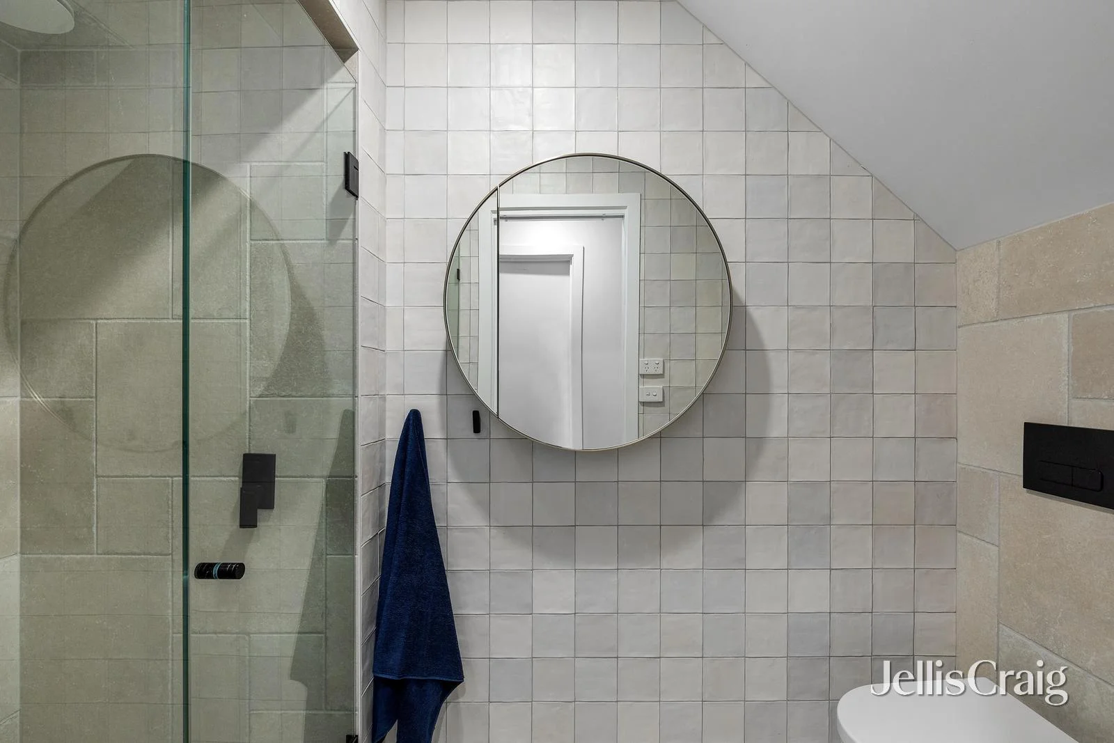 Additional image 12 of 17 The Parkway, Diamond Creek VIC 3089