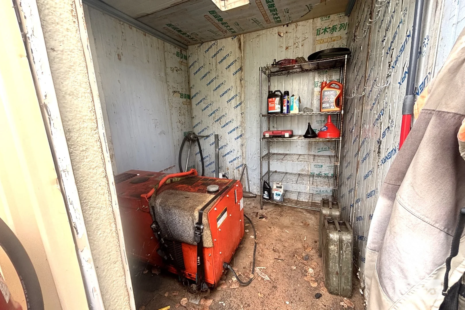 Additional image 15 of 390 Edith Farms Road, Katherine NT 0850