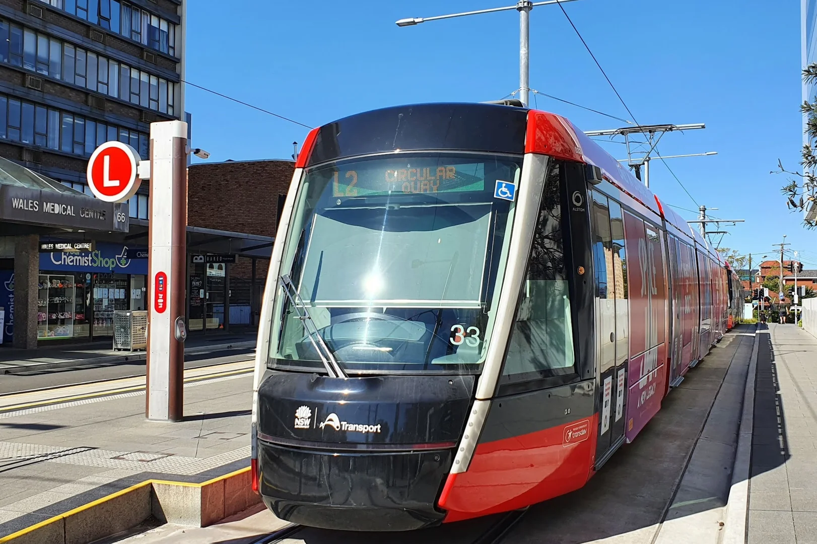 Additional image 9 of 308/67-69 Belmore Road, Randwick NSW 2031