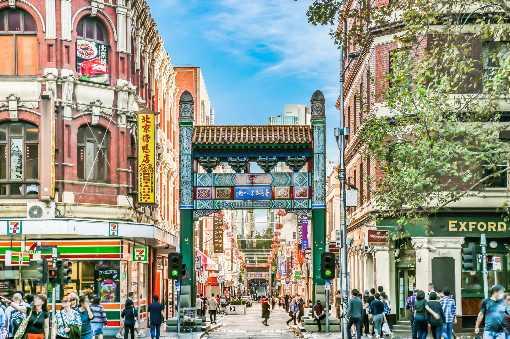 Additional image 17 of 22-24 Jane Bell Lane, Melbourne VIC 3000