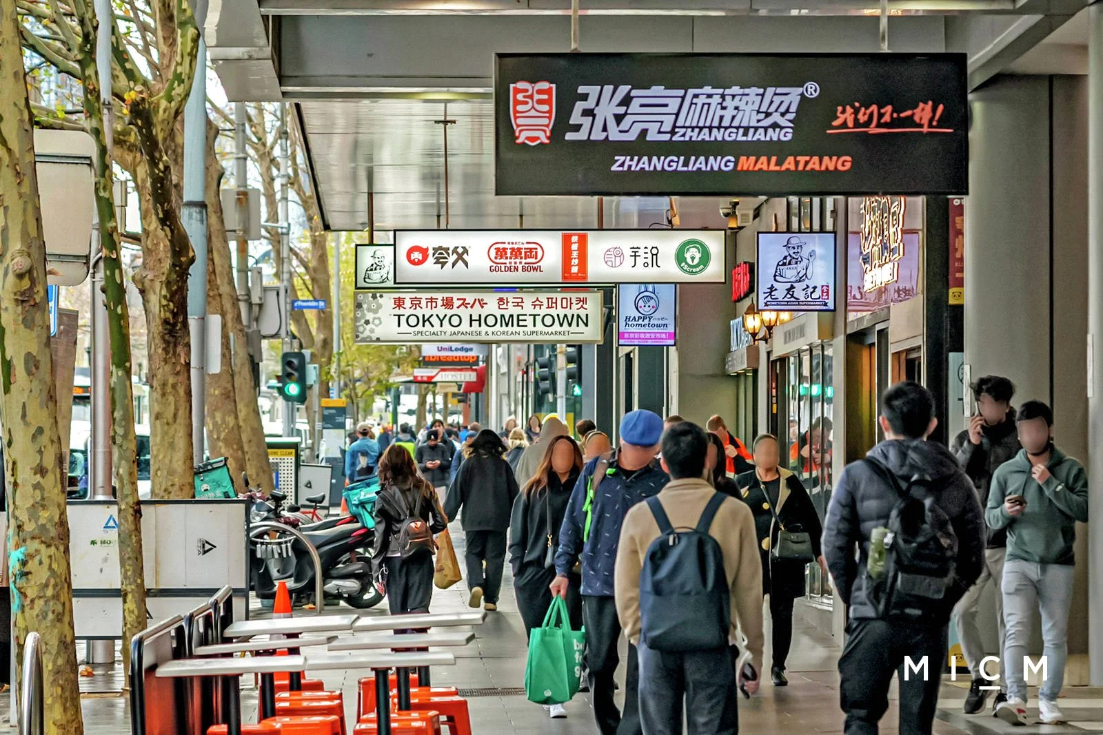 Additional image 16 of 42/140 Flinders Street, Melbourne VIC 3000