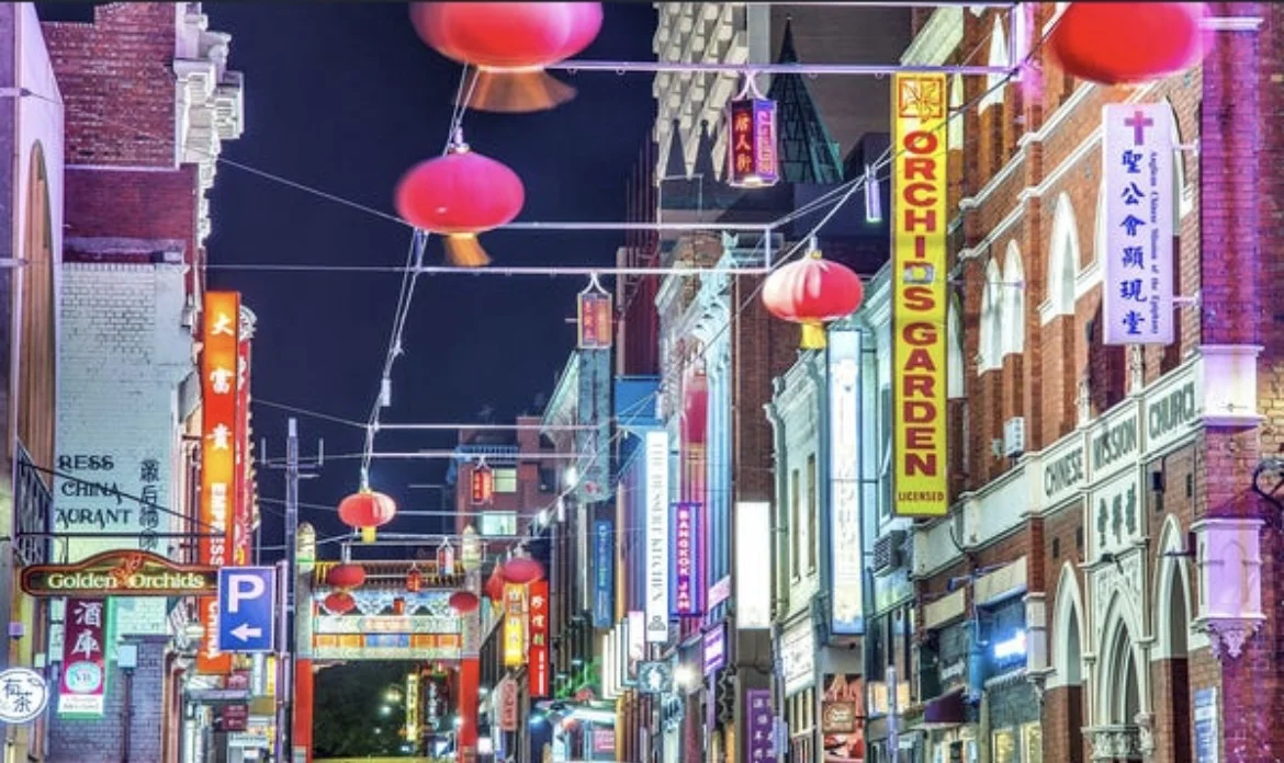 Additional image 17 of Melbourne VIC 3000