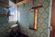 Additional image 4 of 27 Fernoch  Drive, Lochgilphead