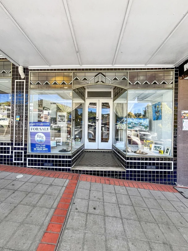 Additional image 3 of 41 Summerland Way, Kyogle NSW 2474