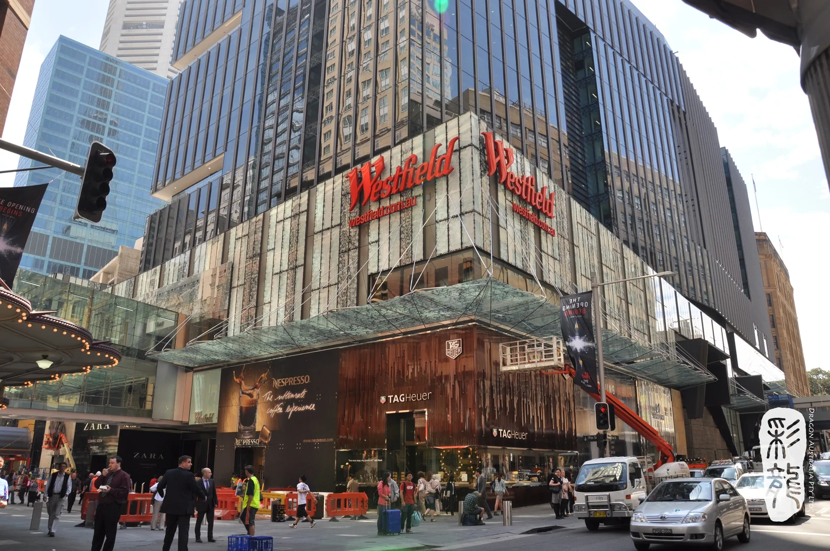 Additional image 26 of Level 13/130 Elizabeth Street, Sydney NSW 2000