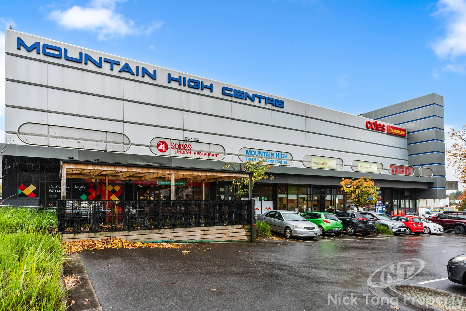 Additional image 16 of 1/306 Canterbury Road, Bayswater North VIC 3153