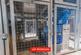 Additional image 20 of Ascote Lane, Solihull B90