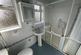 Additional image 8 of Milner Ing, Bradford BD12