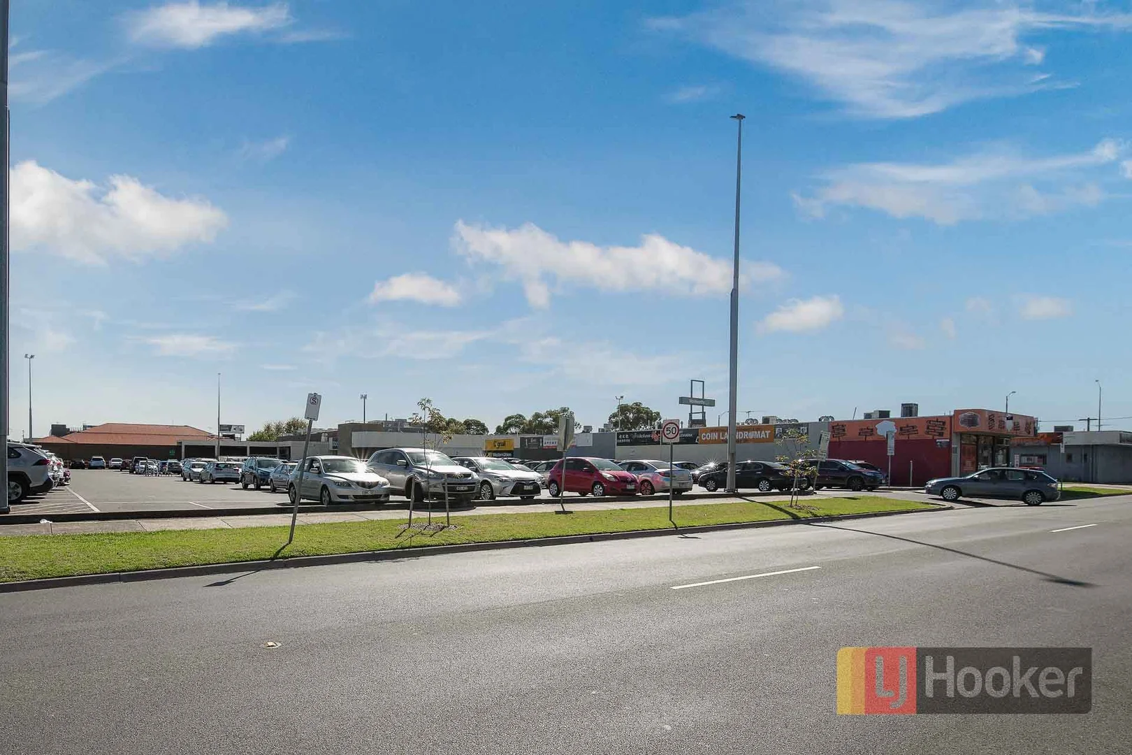 Additional image 12 of 7/17 Royal Avenue, Springvale VIC 3171