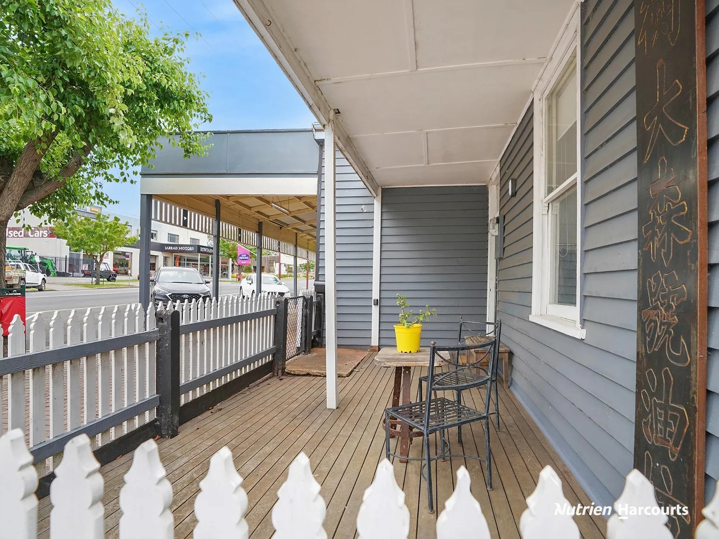 Additional image 11 of 134 Henty Street, Casterton VIC 3311