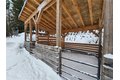 Additional image 10 of 6558 McPhilmy Rd, Lowville, NY, 13367