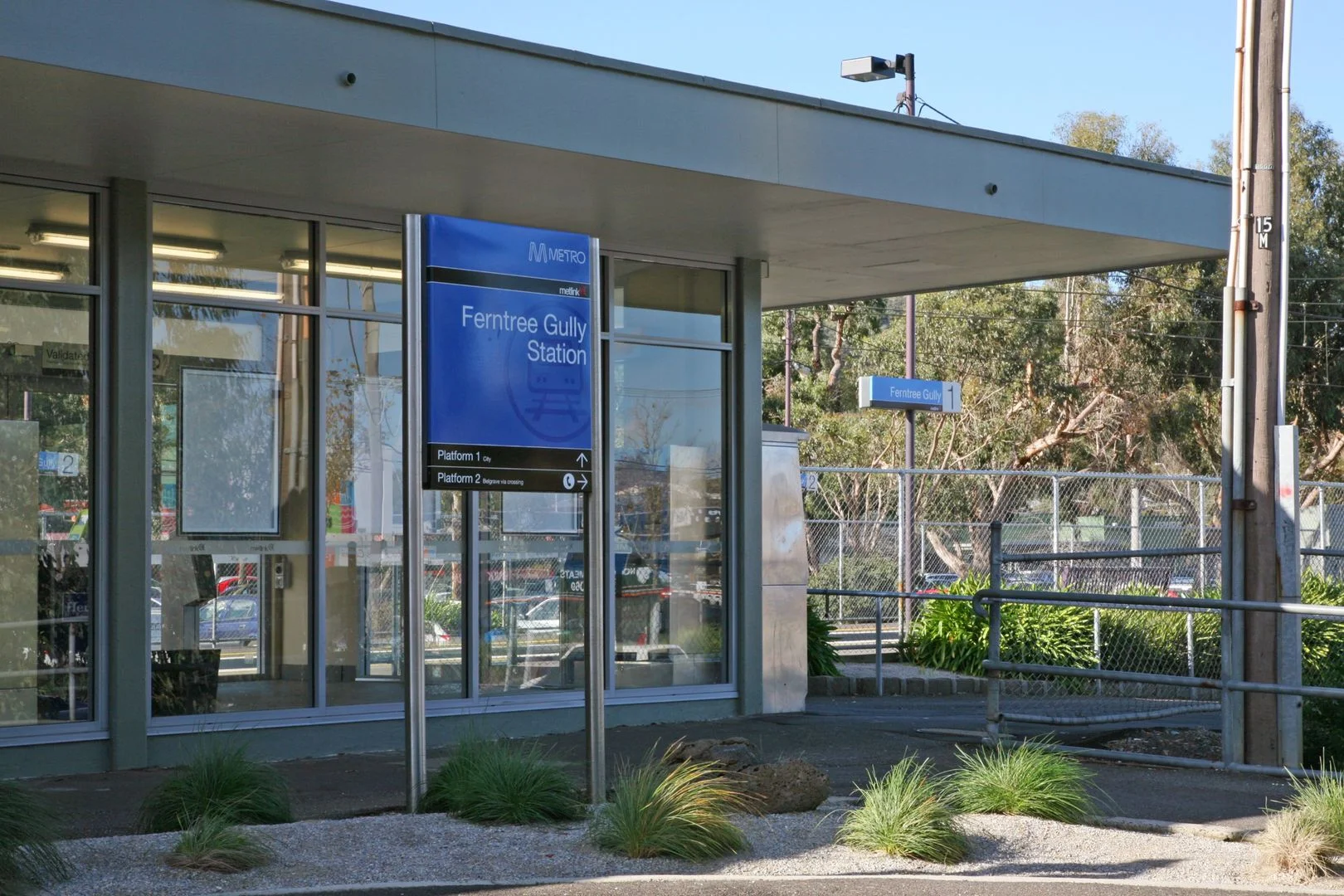 Additional image 8 of 27B The Crescent, Ferntree Gully VIC 3156