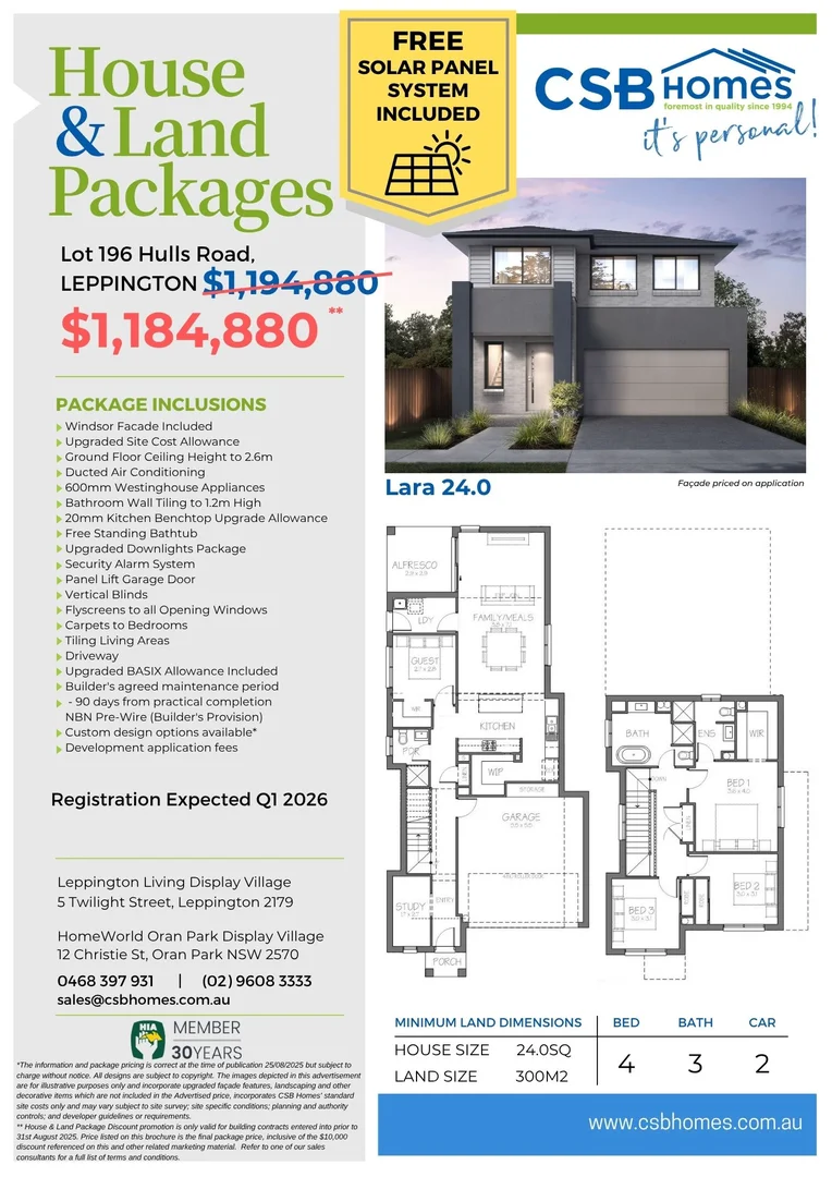 Additional image 2 of Lot 196 Hulls Road, Leppington NSW 2179