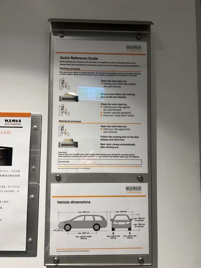 Additional image 5 of 442 Elizabeth Street, Melbourne VIC 3000