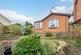 Additional image 8 of Oak Bridge Court, Tenbury Wells, WR15