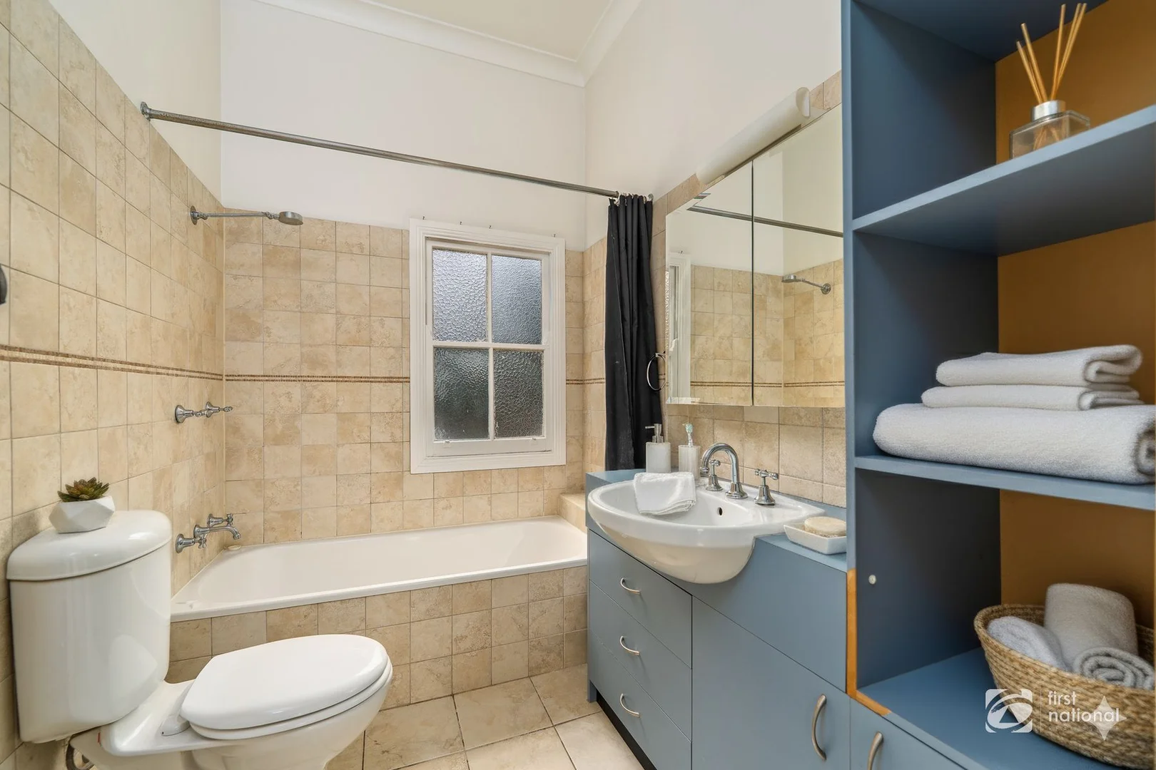 Additional image 7 of 96 Brown Street, Armidale NSW 2350