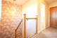 Additional image 9 of Cedar Close, Bingham, Nottingham, Nottinghamshire, NG13